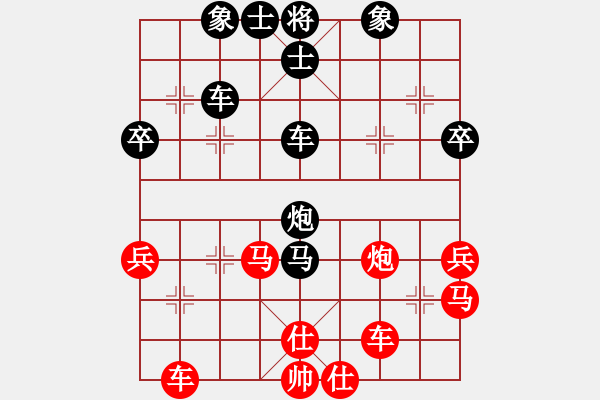 象棋棋譜圖片：南方隊(duì) 謝靖 負(fù) 北方隊(duì) 王天一 - 步數(shù)：60 