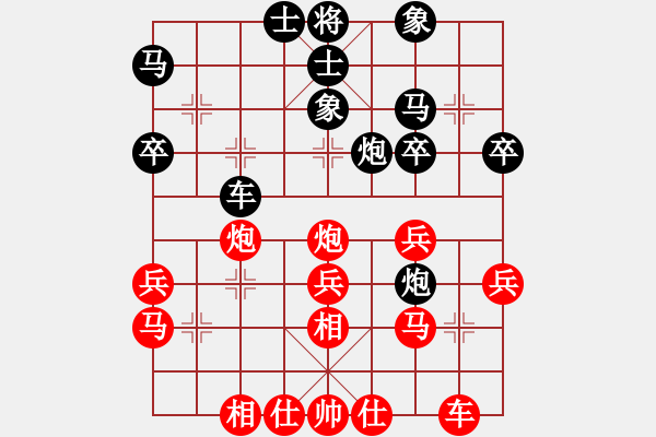 象棋棋谱图片：刘晓溪 先和 李小芳 - 步数：40 