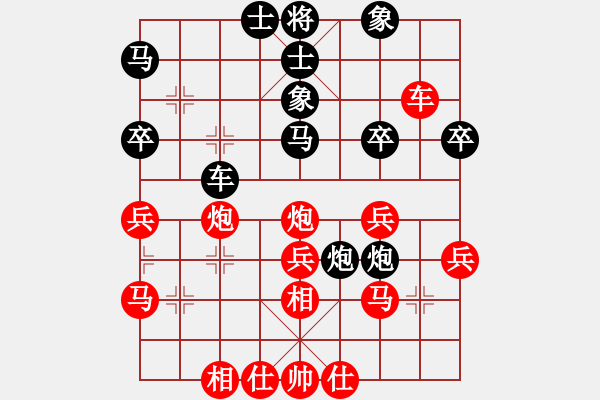 象棋棋谱图片：刘晓溪 先和 李小芳 - 步数：44 