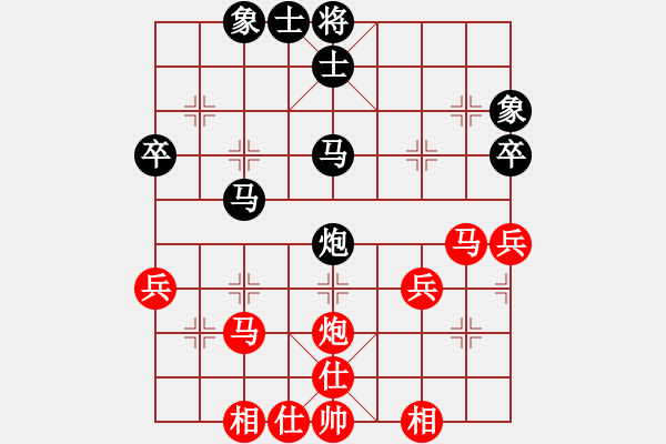 象棋棋譜圖片：笑看紅塵(1段)-和-國(guó)家領(lǐng)導(dǎo)(5段) - 步數(shù)：50 