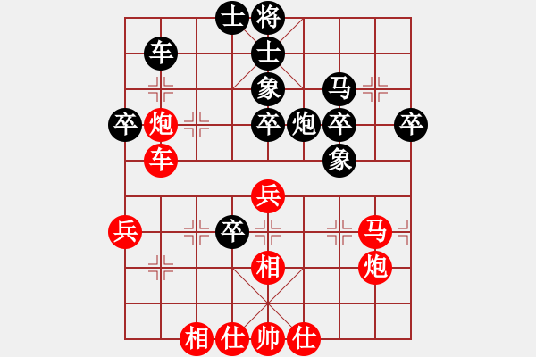 象棋棋譜圖片：胡副司令(2段)-和-三合居士(7段) - 步數(shù)：60 