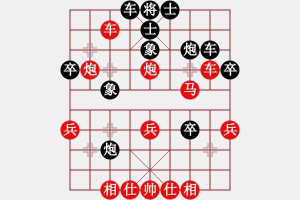 象棋棋譜圖片：五八炮進(jìn)七兵對反宮馬7卒(紅炮進(jìn)四對黑兌3卒)   亡靈棋手(2段)-勝-風(fēng)云雨雪(3段) - 步數(shù)：47 