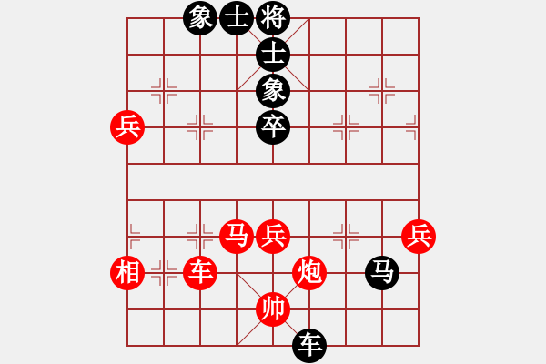 象棋棋譜圖片：江湖八隱(0舵)-勝-狐禪(0舵) - 步數(shù)：110 