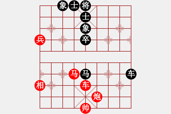 象棋棋譜圖片：江湖八隱(0舵)-勝-狐禪(0舵) - 步數(shù)：120 