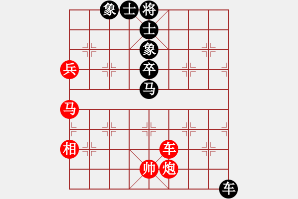 象棋棋譜圖片：江湖八隱(0舵)-勝-狐禪(0舵) - 步數(shù)：130 