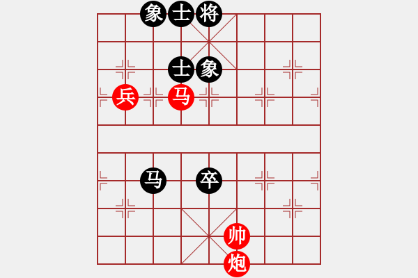 象棋棋譜圖片：江湖八隱(0舵)-勝-狐禪(0舵) - 步數(shù)：150 