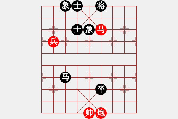 象棋棋譜圖片：江湖八隱(0舵)-勝-狐禪(0舵) - 步數(shù)：160 