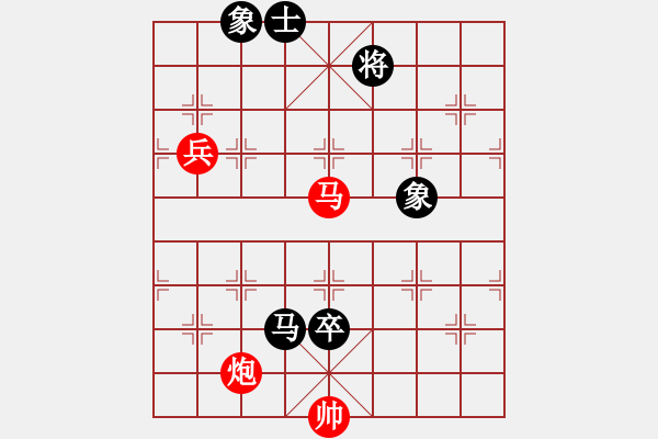 象棋棋譜圖片：江湖八隱(0舵)-勝-狐禪(0舵) - 步數(shù)：170 