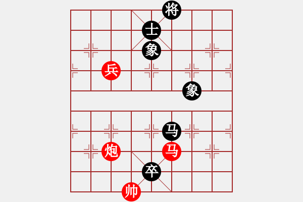 象棋棋譜圖片：江湖八隱(0舵)-勝-狐禪(0舵) - 步數(shù)：180 