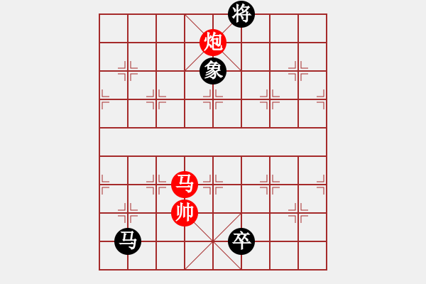 象棋棋譜圖片：江湖八隱(0舵)-勝-狐禪(0舵) - 步數(shù)：200 