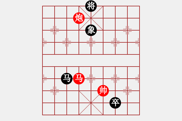 象棋棋譜圖片：江湖八隱(0舵)-勝-狐禪(0舵) - 步數(shù)：210 