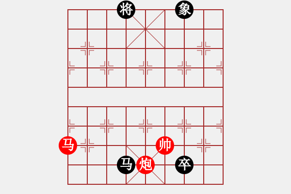 象棋棋譜圖片：江湖八隱(0舵)-勝-狐禪(0舵) - 步數(shù)：220 