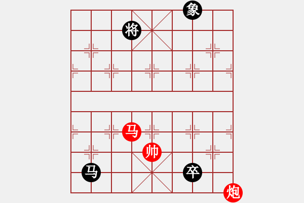 象棋棋譜圖片：江湖八隱(0舵)-勝-狐禪(0舵) - 步數(shù)：230 