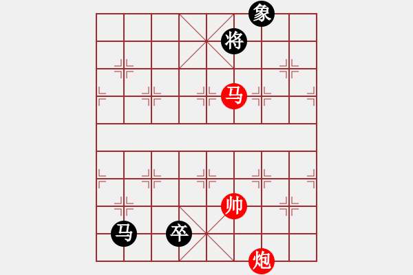 象棋棋譜圖片：江湖八隱(0舵)-勝-狐禪(0舵) - 步數(shù)：240 