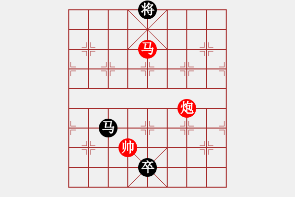 象棋棋譜圖片：江湖八隱(0舵)-勝-狐禪(0舵) - 步數(shù)：250 