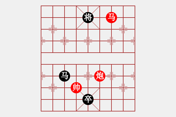 象棋棋譜圖片：江湖八隱(0舵)-勝-狐禪(0舵) - 步數(shù)：260 