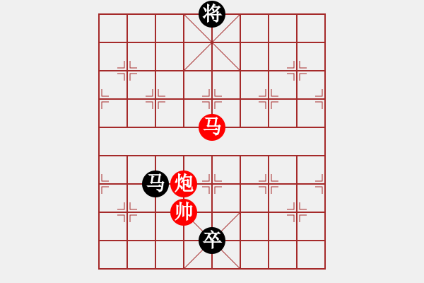 象棋棋譜圖片：江湖八隱(0舵)-勝-狐禪(0舵) - 步數(shù)：270 