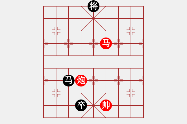 象棋棋譜圖片：江湖八隱(0舵)-勝-狐禪(0舵) - 步數(shù)：280 