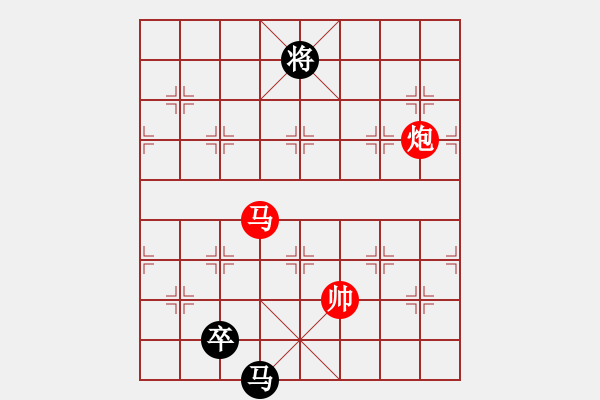 象棋棋譜圖片：江湖八隱(0舵)-勝-狐禪(0舵) - 步數(shù)：300 