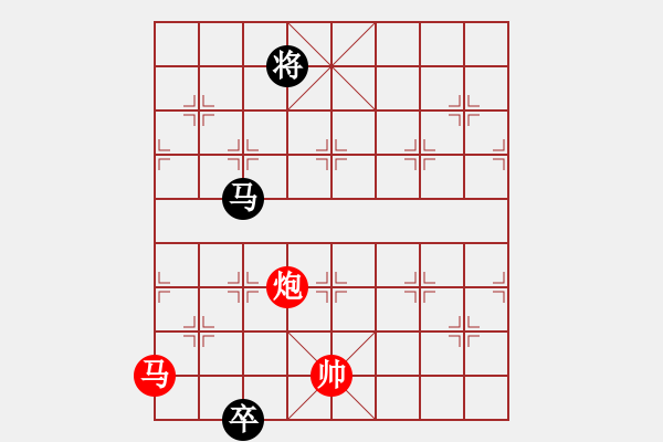 象棋棋譜圖片：江湖八隱(0舵)-勝-狐禪(0舵) - 步數(shù)：320 