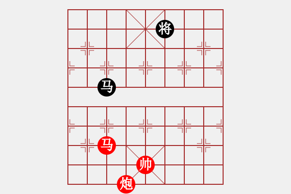 象棋棋譜圖片：江湖八隱(0舵)-勝-狐禪(0舵) - 步數(shù)：330 