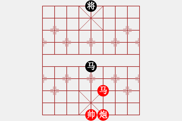 象棋棋譜圖片：江湖八隱(0舵)-勝-狐禪(0舵) - 步數(shù)：340 