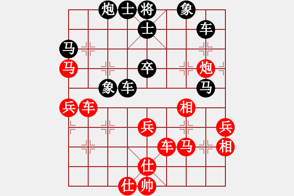 象棋棋譜圖片：江湖八隱(0舵)-勝-狐禪(0舵) - 步數(shù)：50 