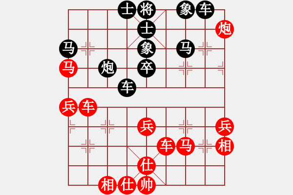 象棋棋譜圖片：江湖八隱(0舵)-勝-狐禪(0舵) - 步數(shù)：60 