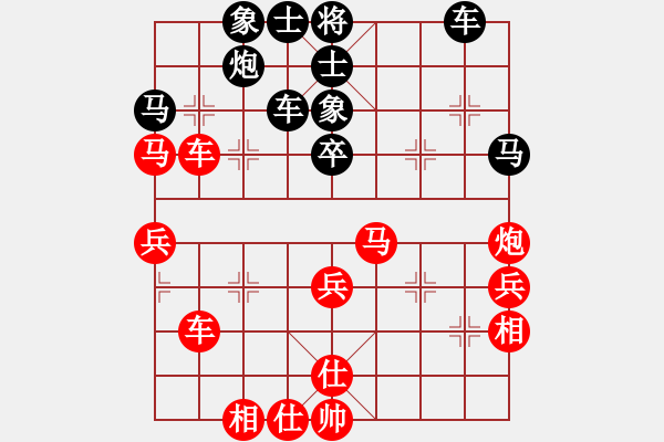 象棋棋譜圖片：江湖八隱(0舵)-勝-狐禪(0舵) - 步數(shù)：70 