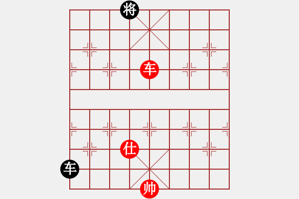 象棋棋譜圖片：基本殺法 1。對(duì)面笑（16）.PGN - 步數(shù)：13 