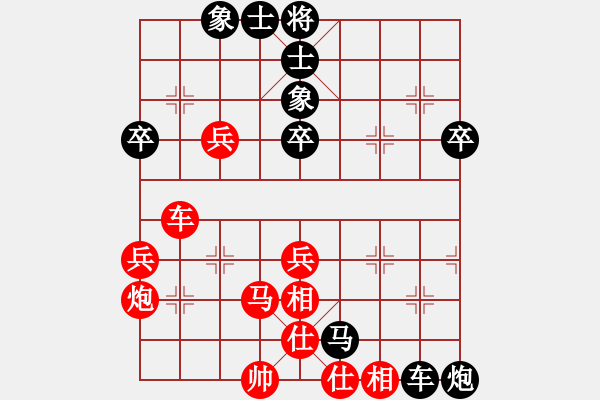 象棋棋譜圖片：上海金外灘 洪智 和 河南楚河漢界天倫 趙金成 - 步數：50 