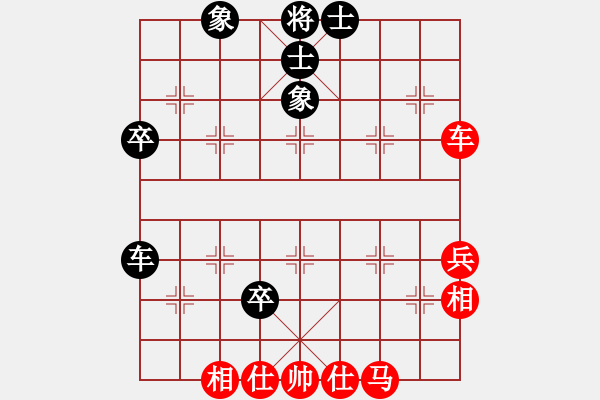 象棋棋譜圖片：河南 姚洪新 勝 重慶 許文學(xué) - 步數(shù)：60 