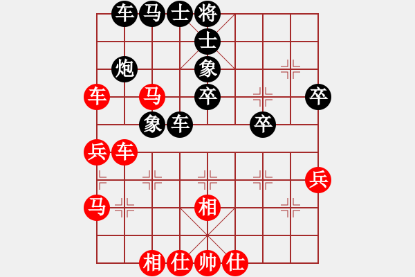 象棋棋谱图片：景学义     先和 李智屏     - 步数：50 