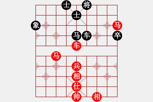 象棋棋譜圖片：中炮巡河車對屏風馬(業(yè)三升業(yè)四評測對局)我先勝 - 步數(shù)：70 