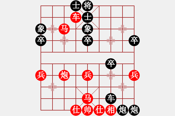 象棋棋譜圖片：河北金環(huán)鋼構(gòu)隊(duì) 張婷婷 負(fù) 云南紅隊(duì) 黨國(guó)蕾 - 步數(shù)：58 