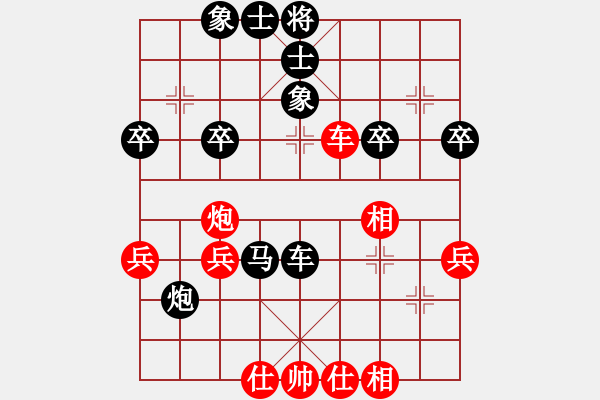 象棋棋譜圖片：696局 B00- 中炮局-賈詡(1900) 先負(fù) 小蟲(chóng)引擎23層(2702) - 步數(shù)：50 