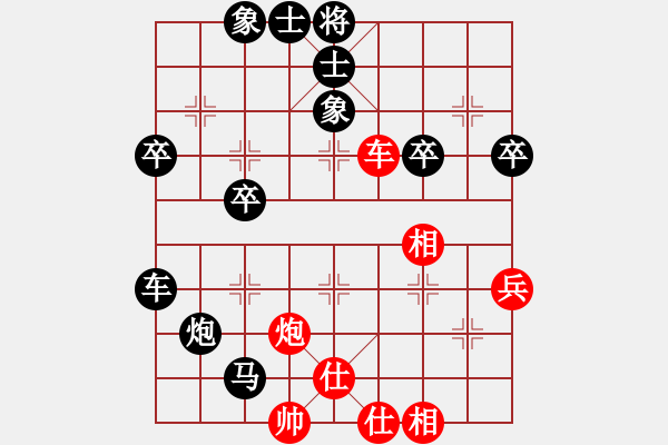 象棋棋譜圖片：696局 B00- 中炮局-賈詡(1900) 先負(fù) 小蟲(chóng)引擎23層(2702) - 步數(shù)：60 