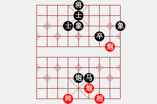 象棋棋譜圖片：孟辰先負(fù)才溢 - 步數(shù)：120 