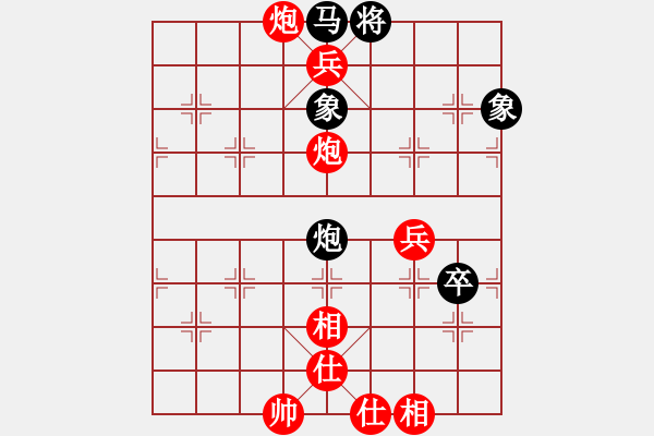 象棋棋譜圖片：第4輪 梁富春（先勝）田富基 - 步數(shù)：123 