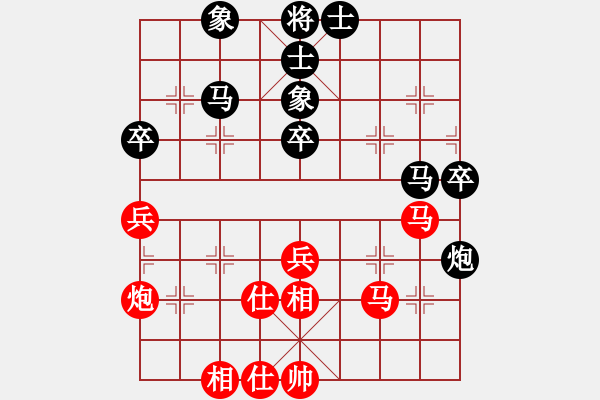 象棋棋谱图片：万春林 先和 徐崇峰 - 步数：40 