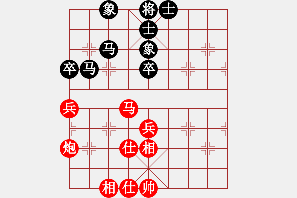 象棋棋谱图片：万春林 先和 徐崇峰 - 步数：50 