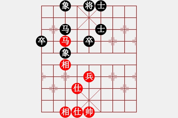 象棋棋谱图片：万春林 先和 徐崇峰 - 步数：59 