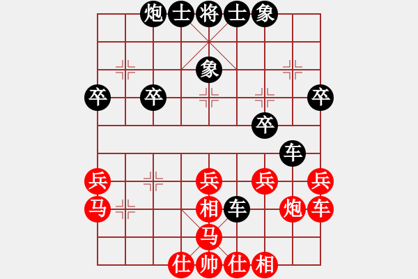 象棋棋譜圖片：甘肅象棋聯(lián)盟基地二 甘肅群-祁澤 先負(fù) 甘肅群李毅然 - 步數(shù)：46 