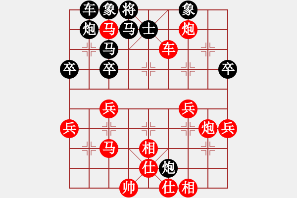 象棋棋譜圖片：drew(1段)-勝-豹豹豹豹豹(4段) - 步數(shù)：49 