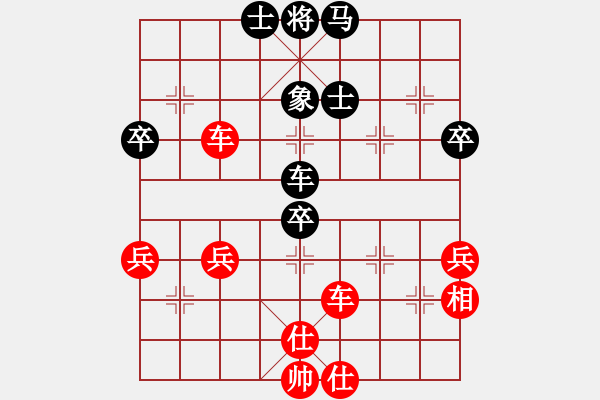 象棋棋譜圖片：棋局-2an a 341C - 步數(shù)：20 