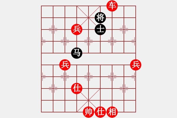 象棋棋譜圖片：棋局-2an a 341C - 步數(shù)：70 