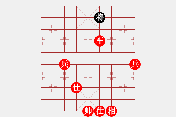 象棋棋譜圖片：棋局-2an a 341C - 步數(shù)：79 