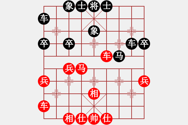 象棋棋譜圖片：大龍卷風(fēng)(9段)-和-江南隱士(月將) - 步數(shù)：34 