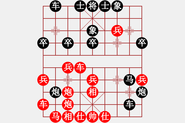象棋棋谱图片：刘明 先负 张申宏 - 步数：40 