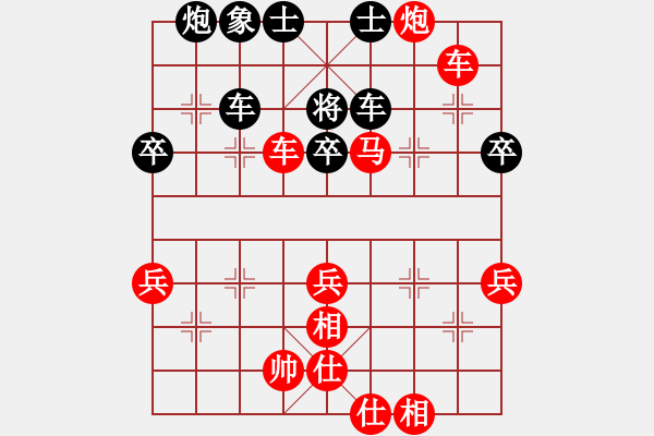 象棋棋譜圖片：[《棋藝》2003年第四期]對(duì)局診室：唐亞順：為榮譽(yù)而戰(zhàn)（中炮進(jìn)三兵對(duì)屏風(fēng)馬進(jìn)3卒） - 步數(shù)：71 